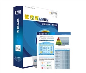 �ܼ��Ų�óϵ��